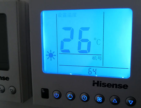 聊城海信中央空调维修电话在哪里找